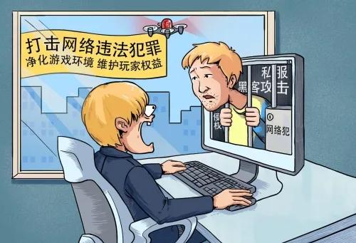和平精英cheto外挂销售_和平精英辅助安卓最新收费_和平精英游戏外挂代理