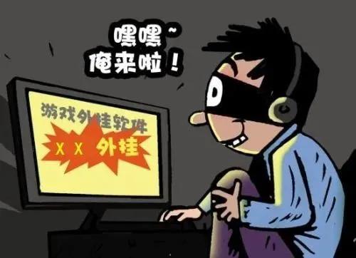 和平精英cheto外挂销售_和平精英辅助安卓最新收费_和平精英游戏外挂代理